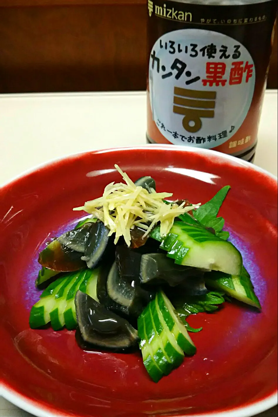 皮蛋と胡瓜をカンタン黒酢で😋|あらいぐまのしっぽさん