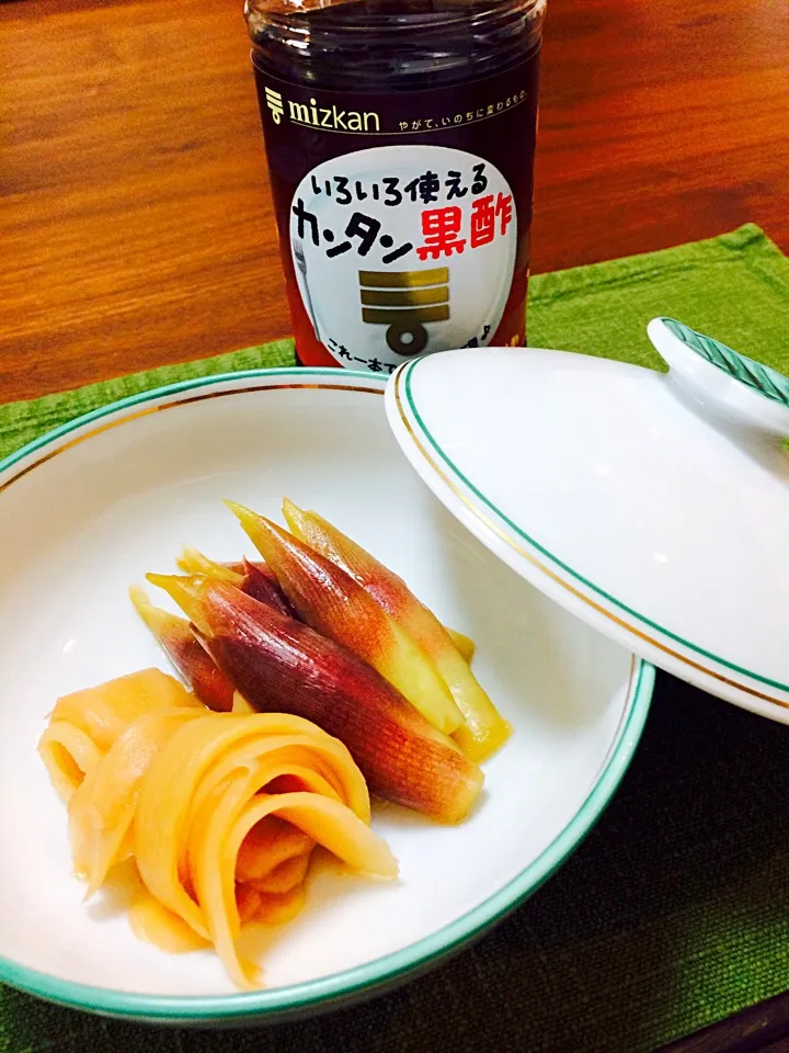 Snapdishの料理写真:茗荷と新生姜のカンタン黒酢漬け|Norikoさん