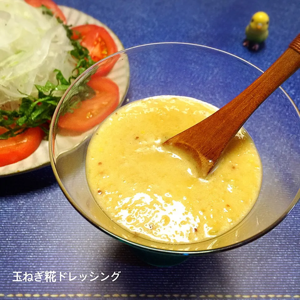 Snapdishの料理写真:玉ねぎ糀ドレッシング♡ #玉ねぎ糀#糀のドレッシング|きいこさん