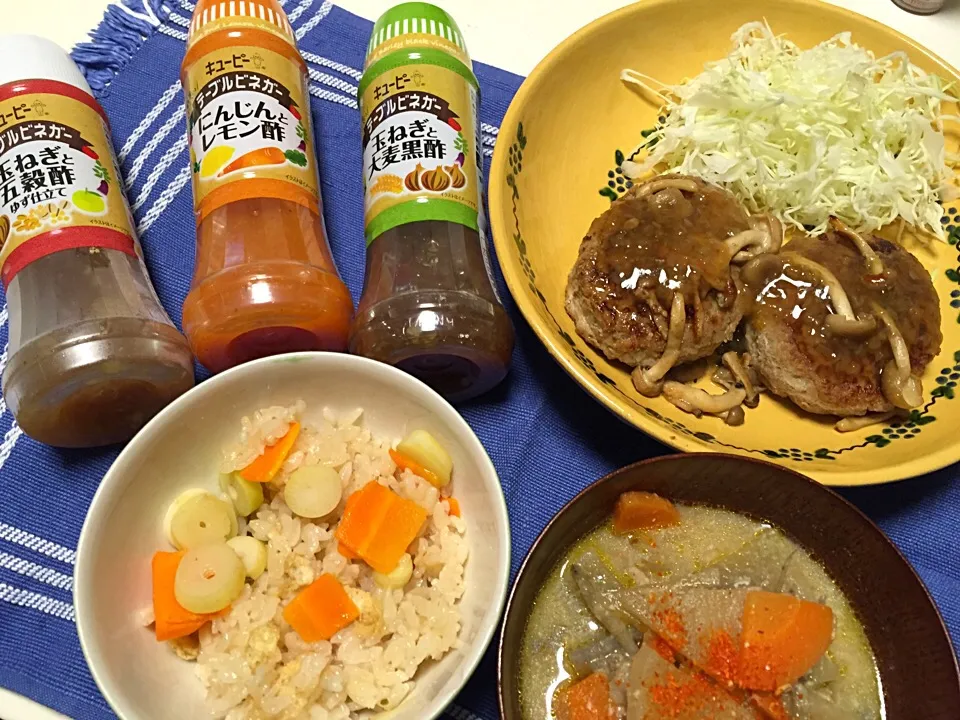 ハンバーグ定食。
たけのこごはんと豚汁と一緒に。|yukiさん