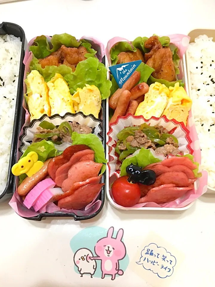 息子弁当@377
娘弁当@34.|もりさん