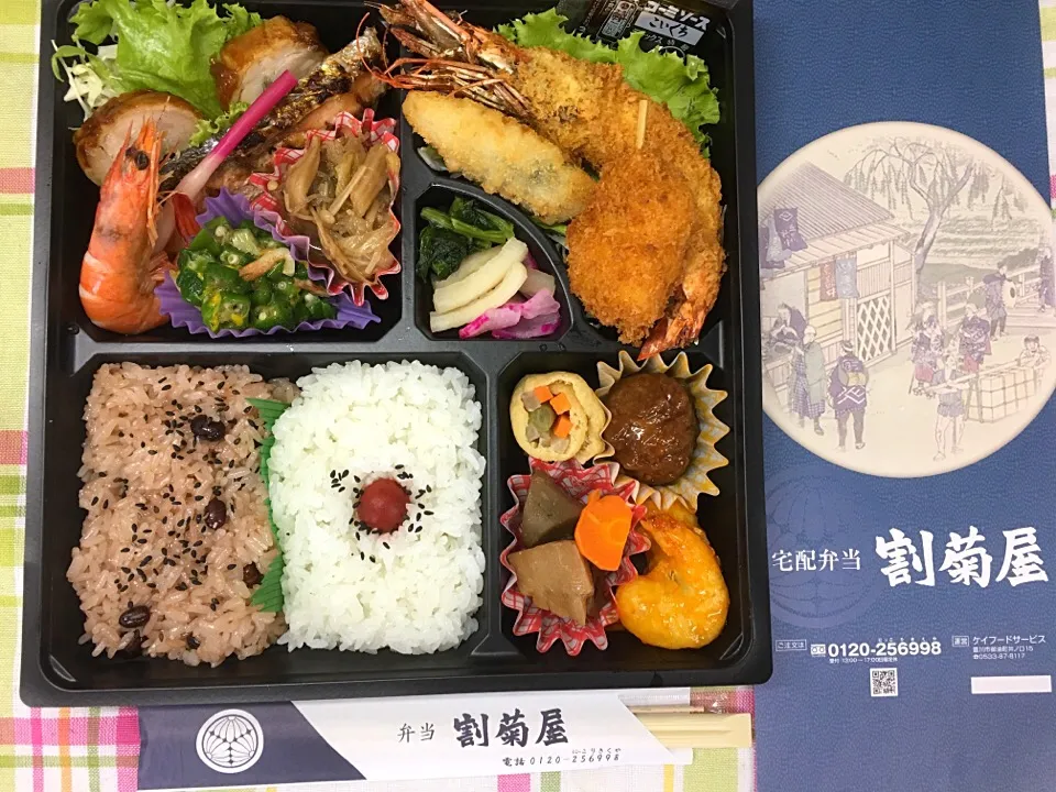 Snapdishの料理写真:上棟式お祝い弁当 豊川市宅配|Naokazu Kuritaさん