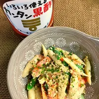 Tomoko Itoさんの料理 ゴボウと人参の味噌マヨ胡麻ポリポリサラダ💗
かんたん黒酢で😊