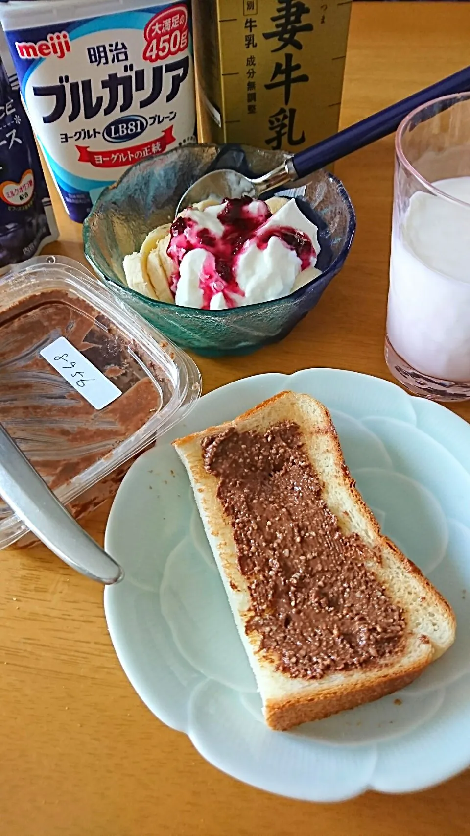 朝食🎵|しまだ ちえこさん