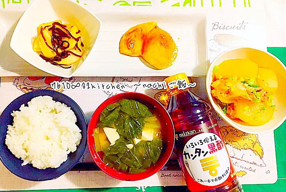 夜ご飯
【お品書き】
カジキの照り焼き
かぶの塩昆布和え
大根と鶏肉の煮物
小松菜とお豆腐のお味噌汁
ご飯|nachiさん