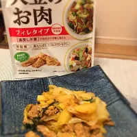 Snapdishの料理写真:初めての#大豆のお肉
レタスで回鍋肉|miyaさん