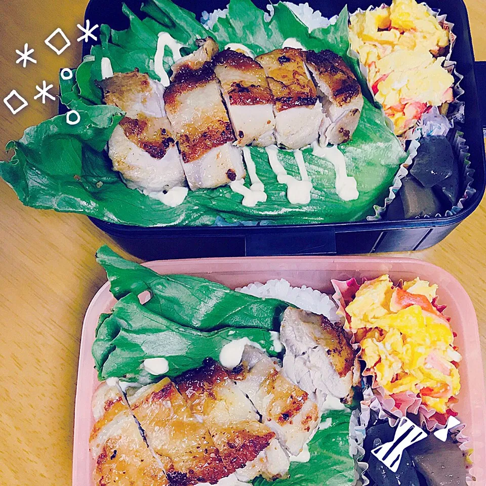 今日のお弁当~🍱|中村真理子さん