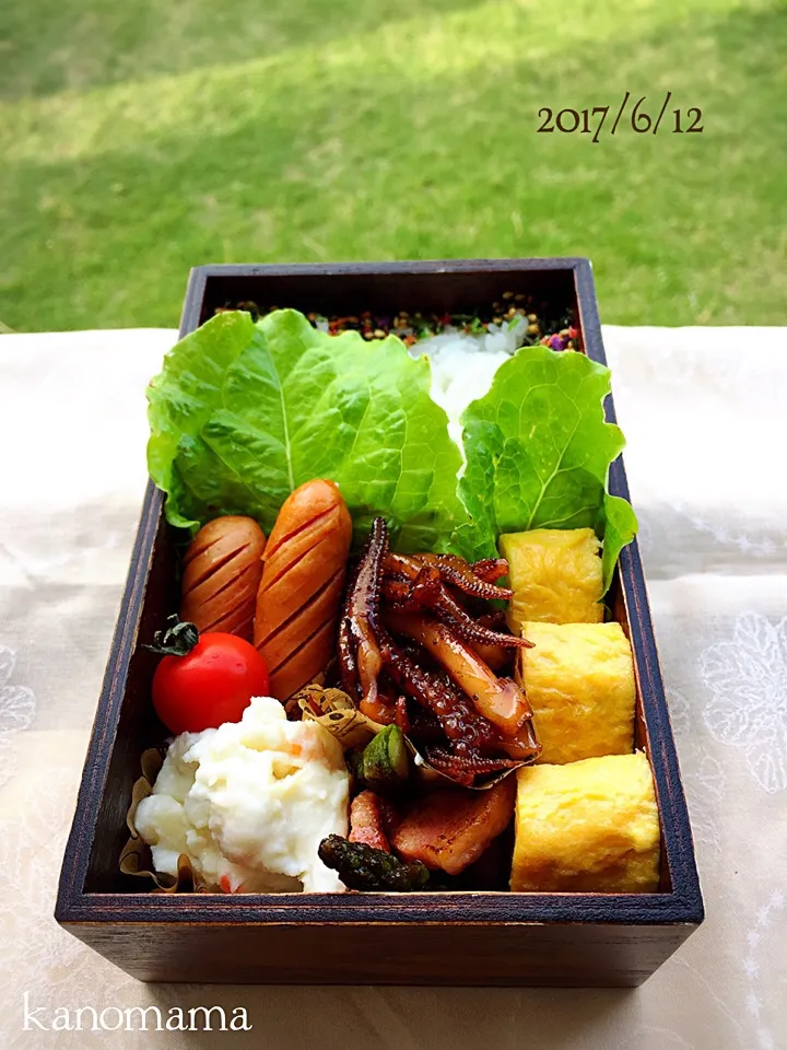 Snapdishの料理写真:息子くん弁当♪イカゲソ甘辛煮〜〜|ゆきさん