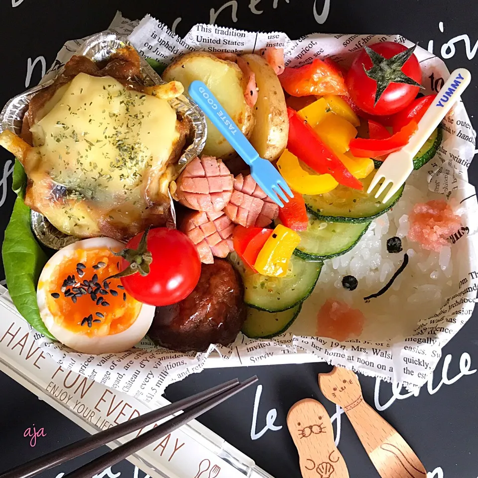 カラフル野菜でニコニコ弁当😊|ajaさん