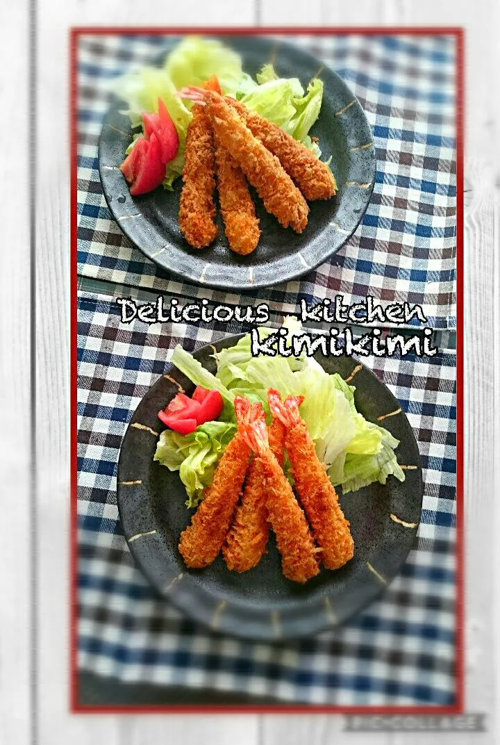 #今日のおかず
 #海老フライプリプリ〜🍤🍴|kimi=kimi🌼Kitchenさん