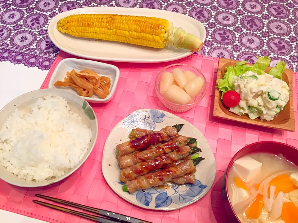 アスパラ豚肉巻き、焼きとうもろこし、味噌汁、ポテトサラダ、らっきょう|Kasumiさん