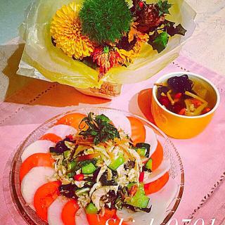 サラダ 丸大根のレシピと料理アイディア43件 Snapdish スナップディッシュ