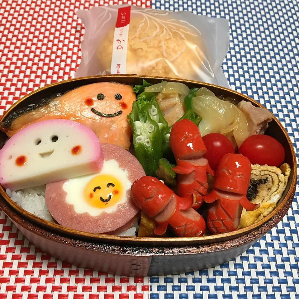 Snapdishの料理写真:2017年6月13日 オレ弁当♪|クッキングおやぢさん