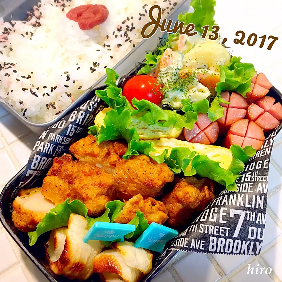 中3男子弁当|ヒロさん