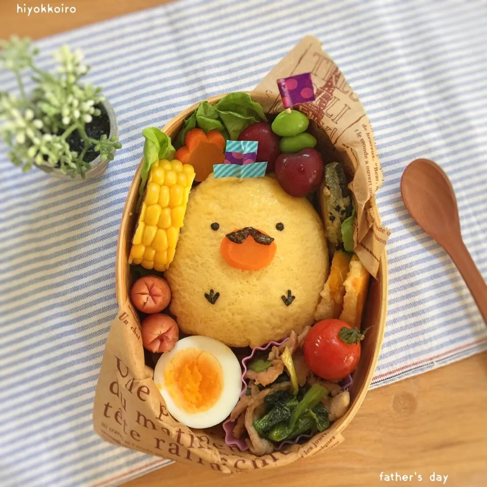 ひよこ弁当♩父の日♩|yokkoiroさん