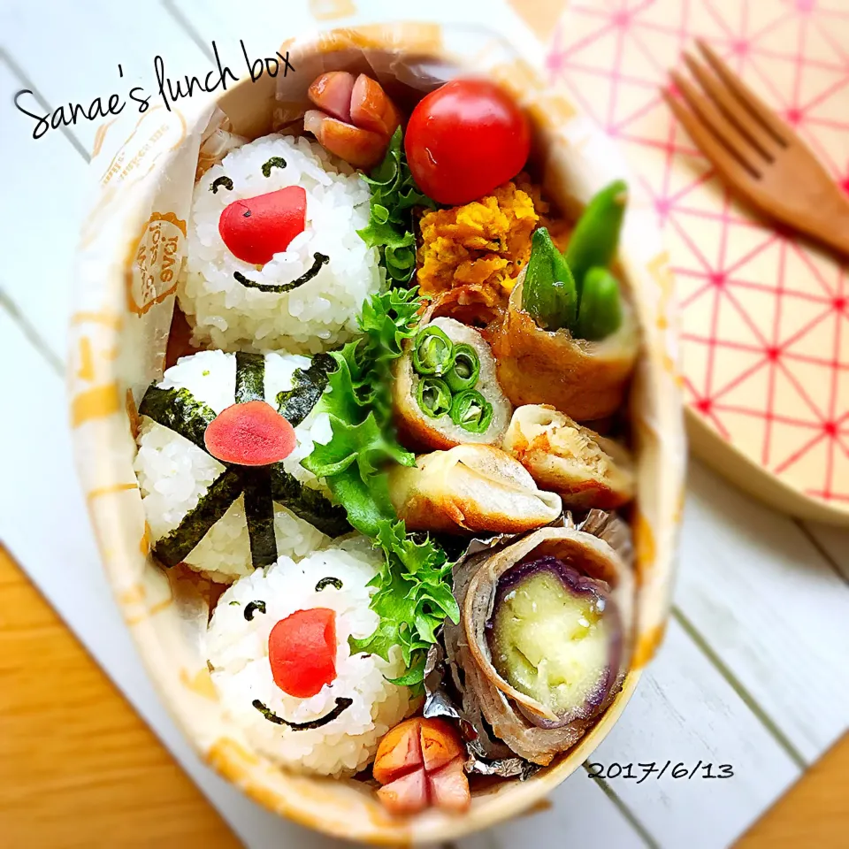 Snapdishの料理写真:笑顔になってほしくて
Smile弁当😊|さえちゃんさん