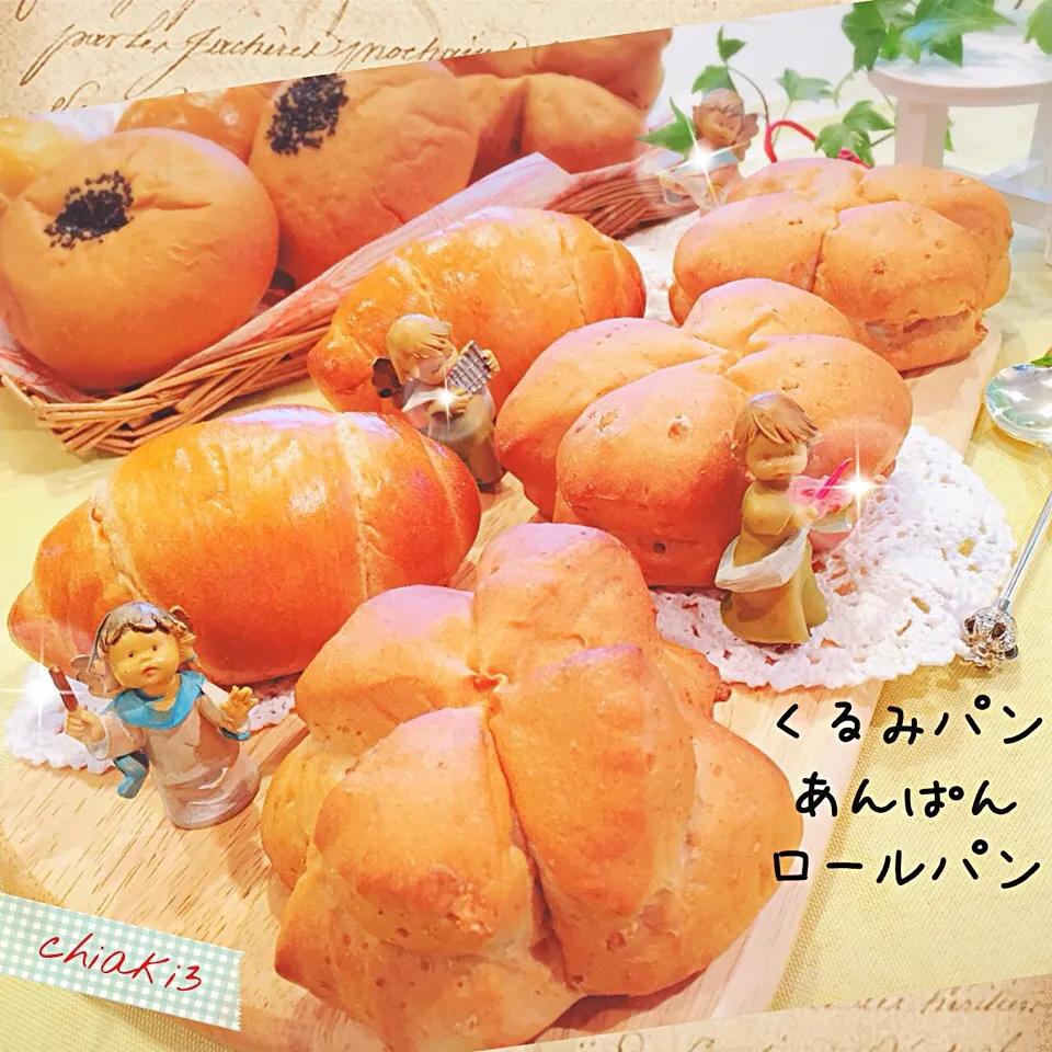 パン教室🥐🥖🍞
#荻山和也先生のパン教室|chiaki3（平川ちあき）さん