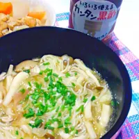 Snapdishの料理写真:手羽元煮込みの煮汁で、あったかにゅうめん🌟|ほんださんさん