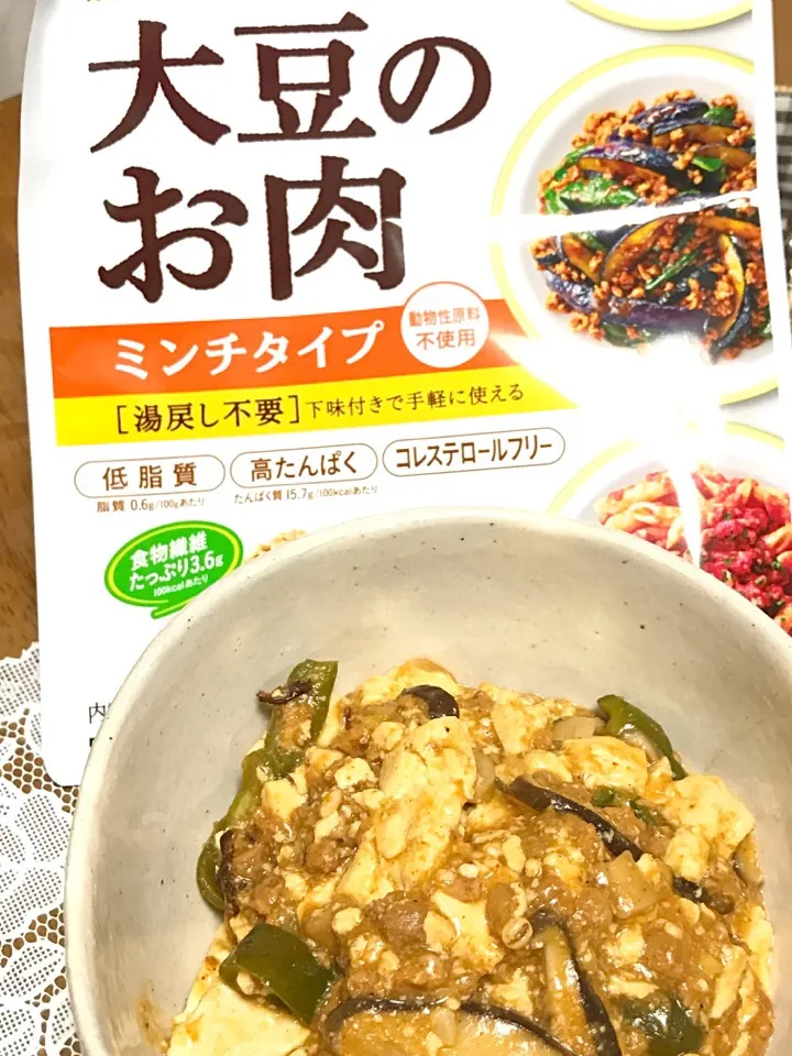 ダイズラボ、ミンチタイプで麻婆豆腐|Yuko Kobayashiさん