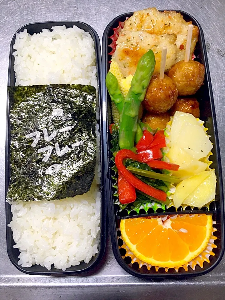 白身魚のムニエル弁当#高校生男子弁当 #息子弁当|友美さん