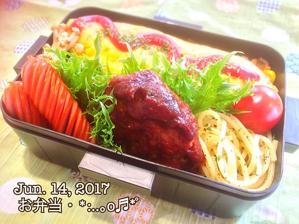 2017/06/14お弁当〜♡|いく❤️さん