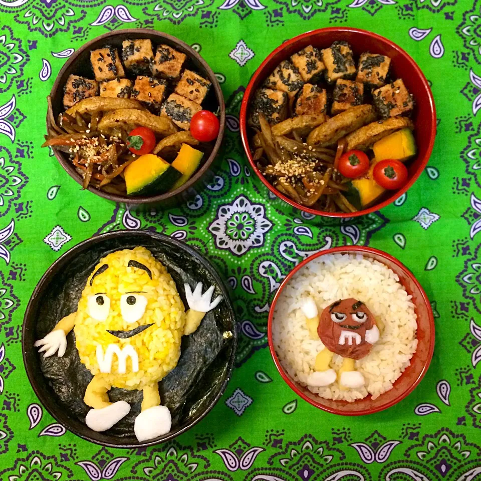 Snapdishの料理写真:vegan弁当
m&ms|makiko_aさん