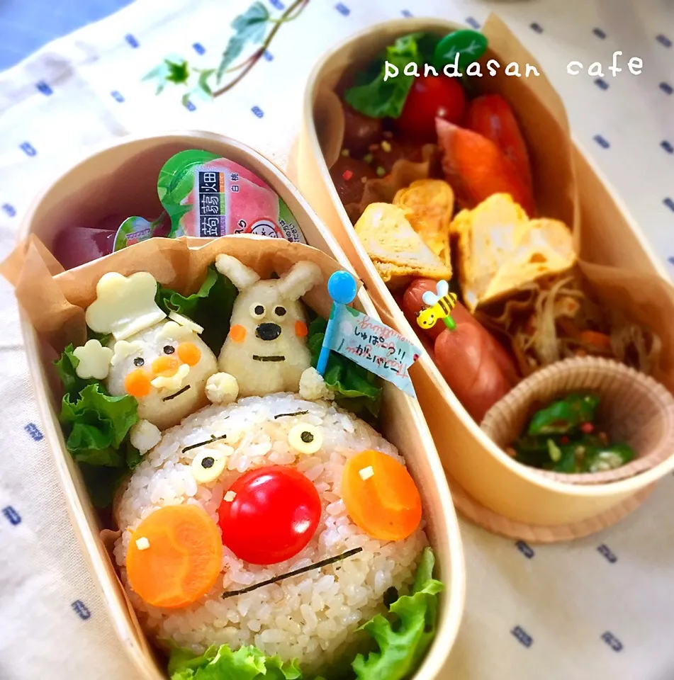 JK娘のお弁当★アンパンマン号第二弾#キャラ弁 #アンパンマン #ジャムおじさん #アンパンマン号 #しゃけ弁当|あおぱんださん