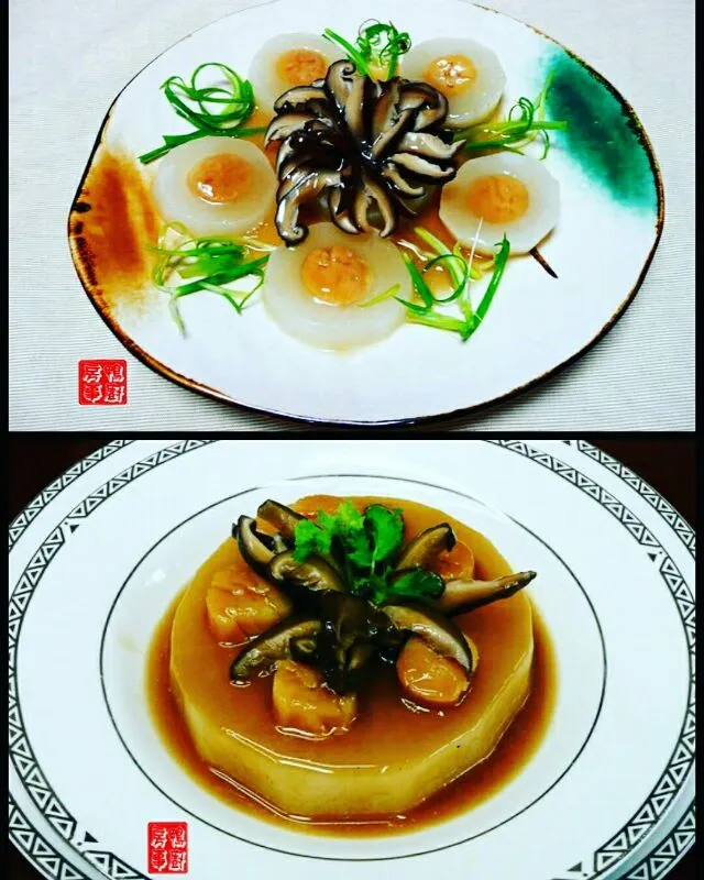 dried scallops with mushrooms and radish|steven z.y.さん