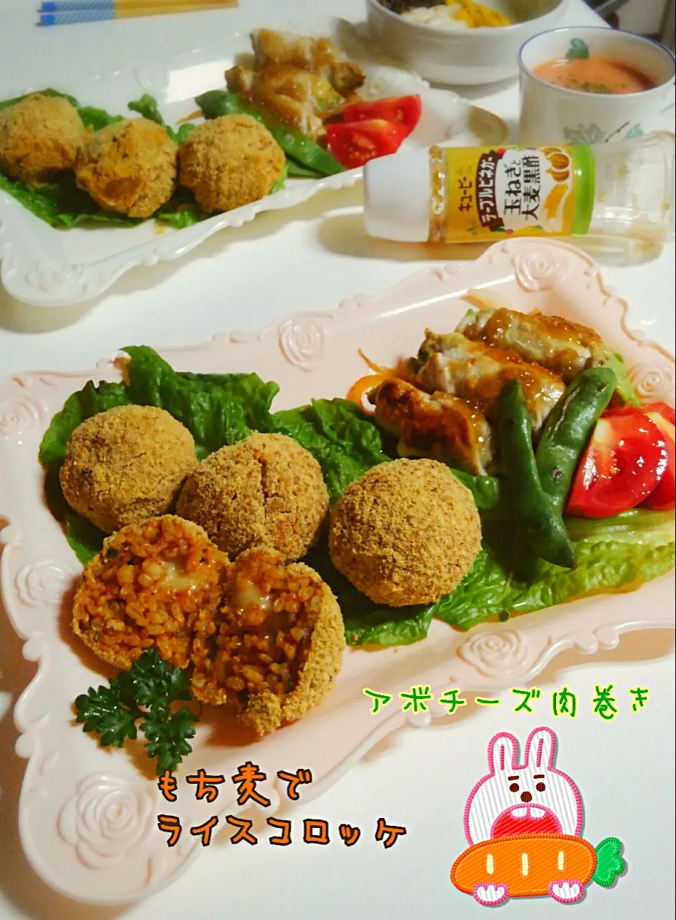 Snapdishの料理写真:chiaki3さんの家事の合間に👩‍⚕️今日の置きランチ 0521🌞 油で揚げないライスコロッケ #もち麦 #甘口醤油 #カレーパウダー #衣はパン粉とパセリ|みったんさん