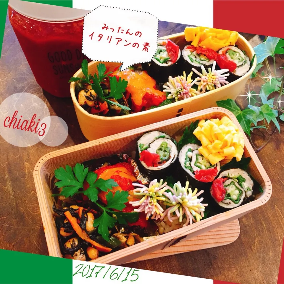 娘とわたしのお弁当0615🌞 #みったんのイタリアンの素でグリル野菜チーズ #彩り野菜のくるくる海苔巻き#もち麦酢飯|chiaki3（平川ちあき）さん