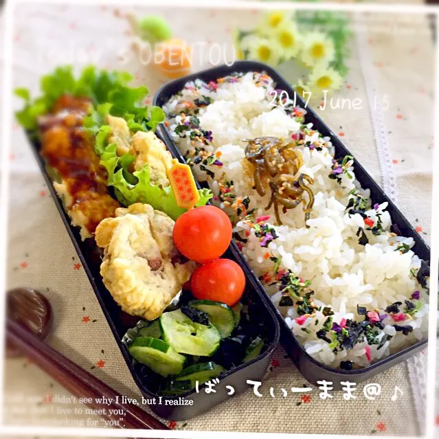 Snapdishの料理写真:甘長ししとうの肉詰め弁当～♡ #ばってぃーまま＠♪の節約しても美味しいお弁当|ばってぃーまま＠♪さん