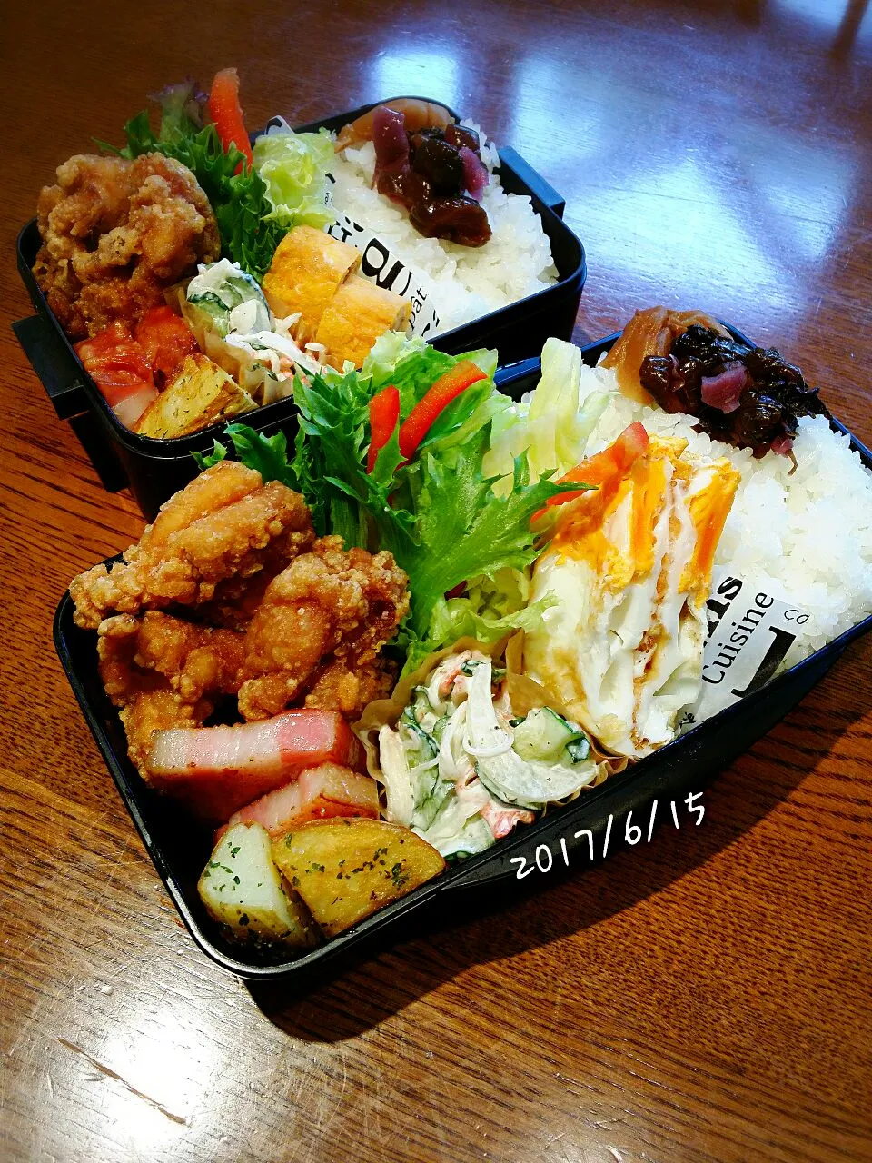 今日の弁当　唐揚げ＋昨日の残り物|Kaoruさん