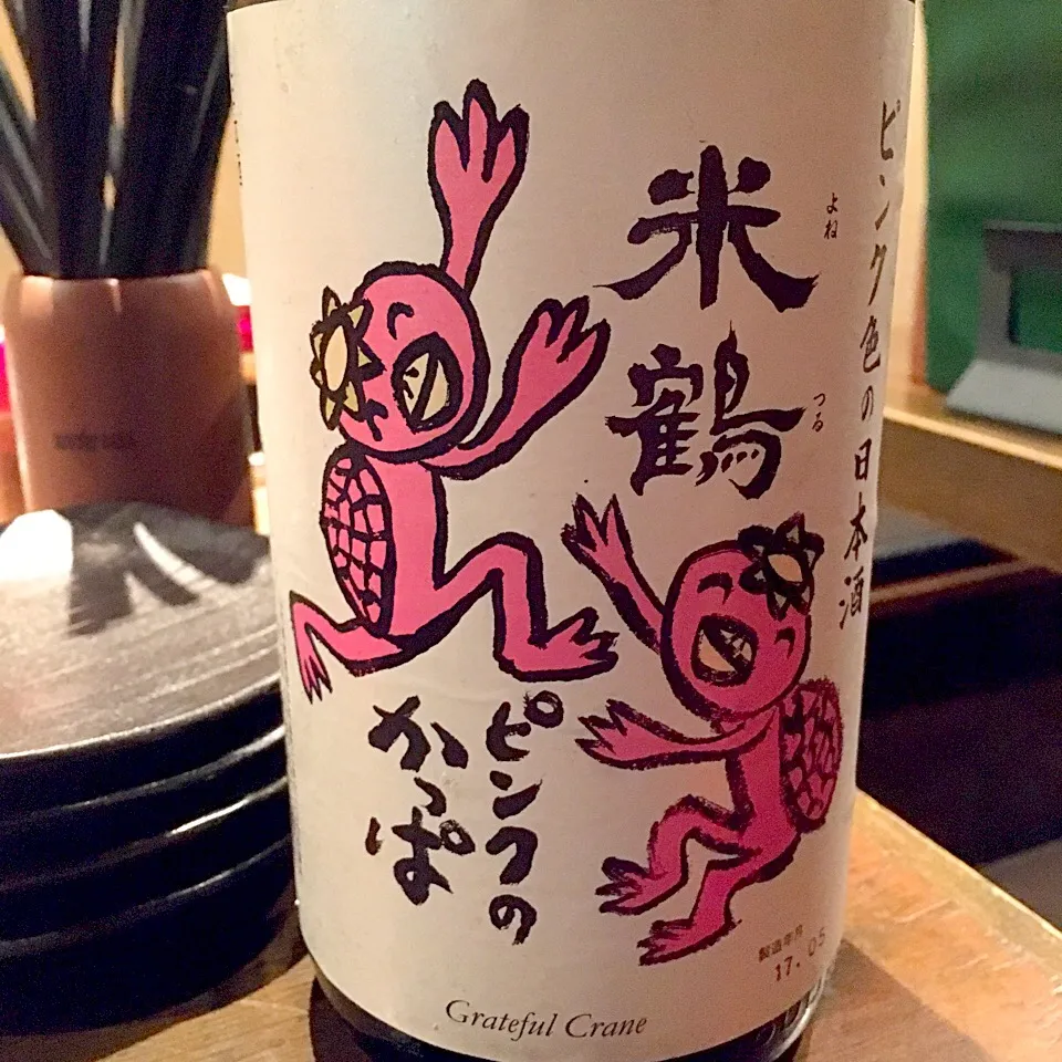 日本酒4|藤原 秀典さん