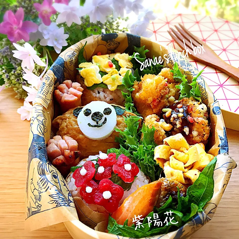 Snapdishの料理写真:紫陽花が咲いたよ〜
いなり寿司deコッタ
お昼が待ちどーしい自分弁当|さえちゃんさん