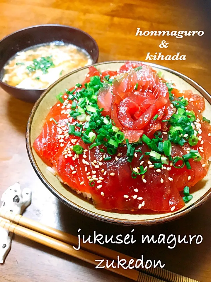 マグロ漬丼|このはさん