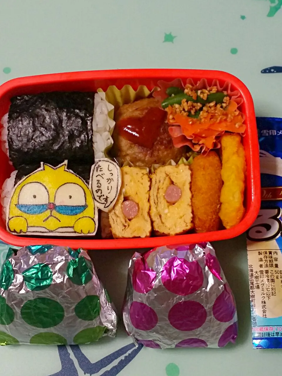 Snapdishの料理写真:パスカル先生✏弁当🎵|どんよりーなさん