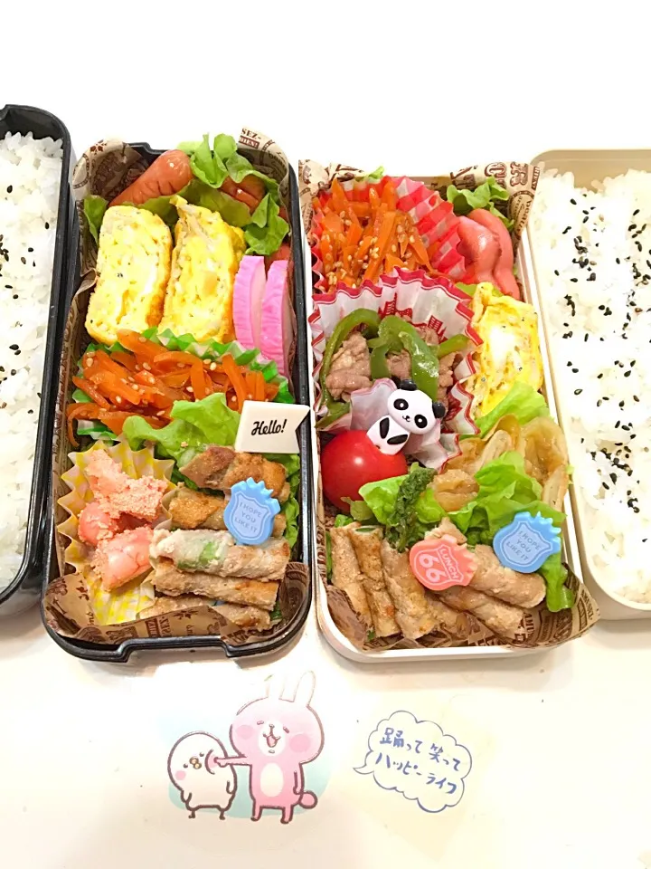 息子弁当@382.
娘弁当@41.|もりさん