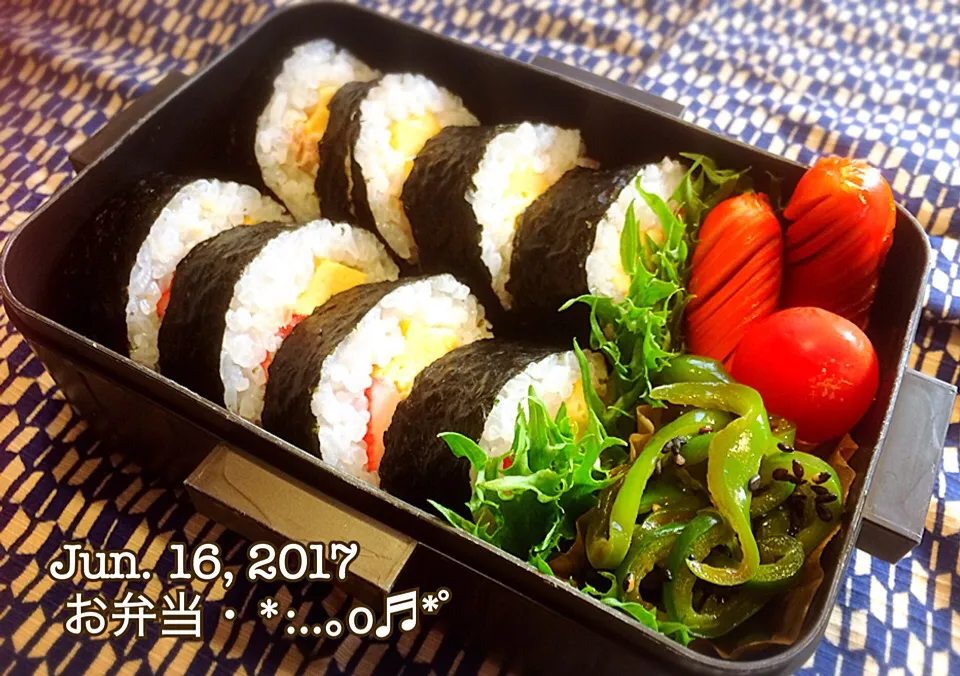 2017/06/16お弁当〜♡|いく❤️さん