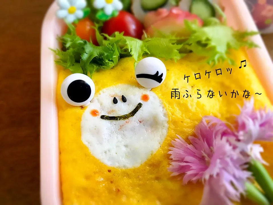 カエルさんのオムライス弁当.2|uchanさん