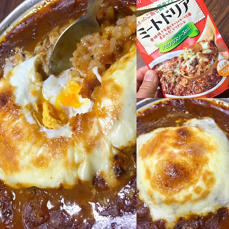 Snapdishの料理写真:エッグチーズミートドリア
#ドリア #ミートドリア #hachi #卵料理 #グラタン #ライスグラタン #小岩井マーガリンヘルシー芳醇仕立て|sakumaさん