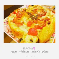 Snapdishの料理写真:メガバイオレンスピザ 

#ラインレシピ
#デブめし
#チーズトロトロ|babyroseさん