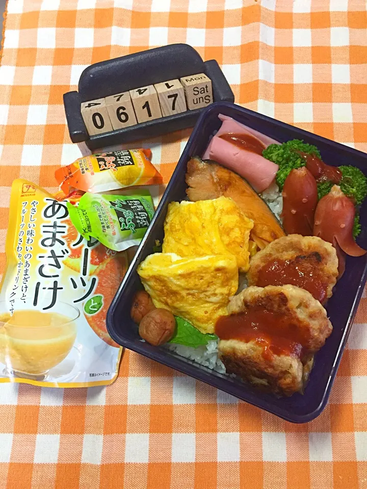 6月17日の中1野球部のお弁当♪|ごっちさん