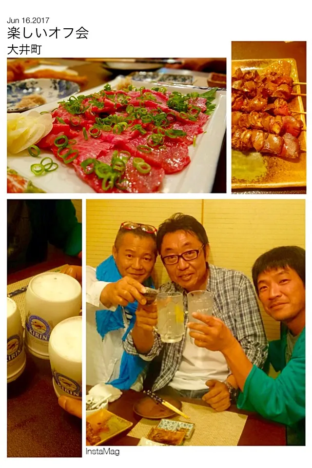 Snapdishの料理写真:たもん会(関東プチオフ会)😋🍺|アライさんさん