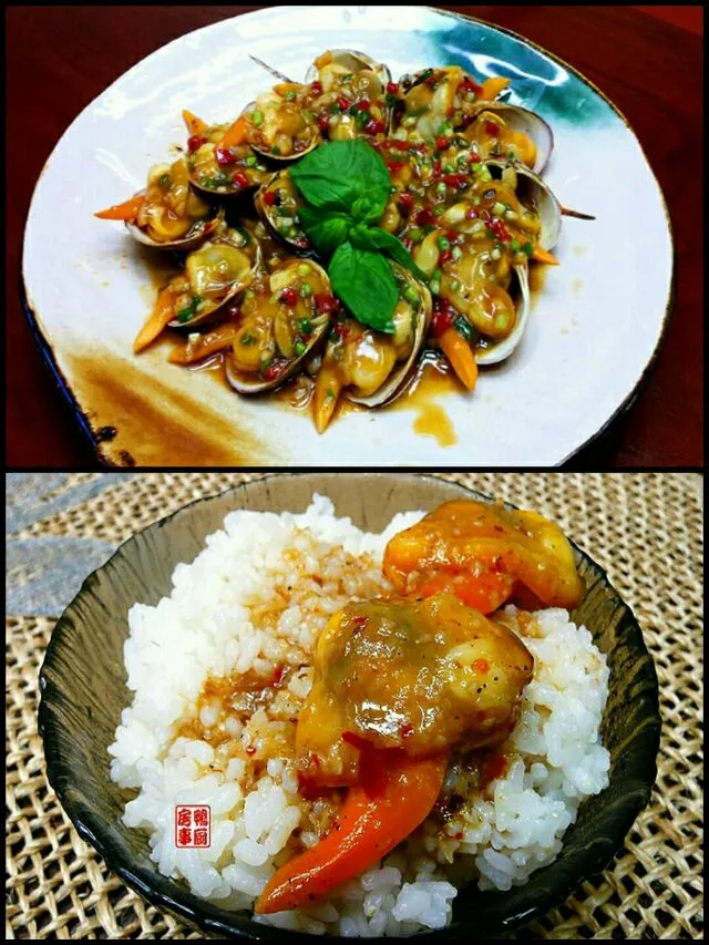 sauté clams in chili sauce|steven z.y.さん