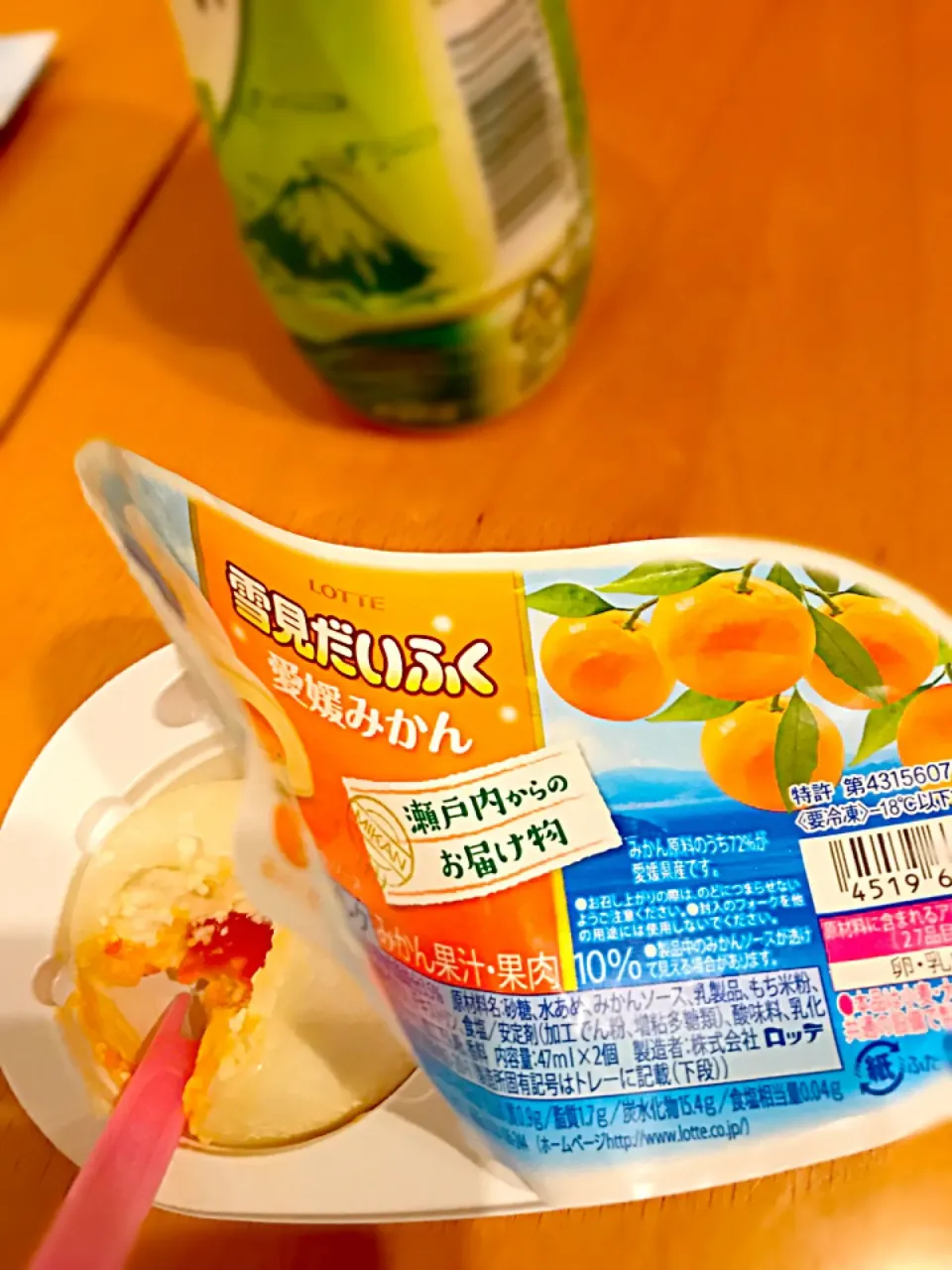 Snapdishの料理写真:雪見だいふく 愛媛みかん🍊|ch＊K*∀o(^^*)♪さん