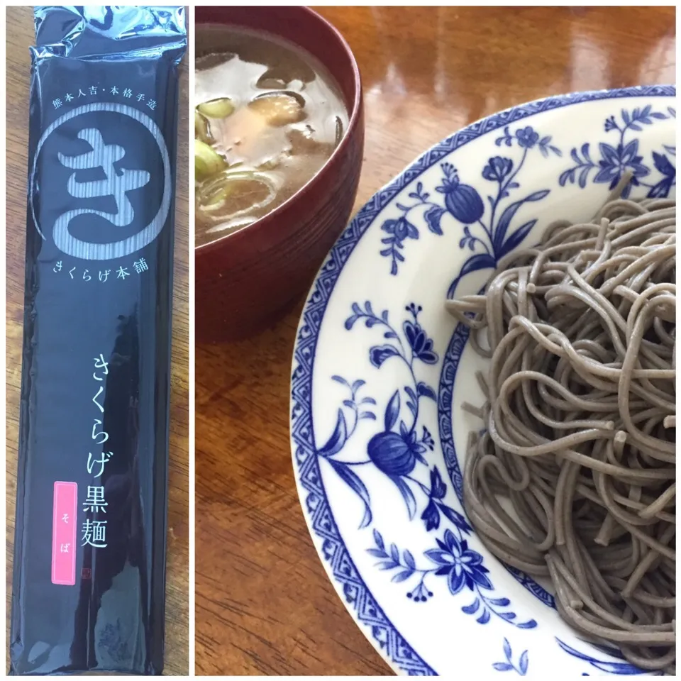 きくらげ黒麺というもんをいただきました|さんだーさん