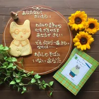 Snapdishの料理写真:絵本の#パンケーキ 「あなたなんてだいきらい」推奨|palette -パレット-さん