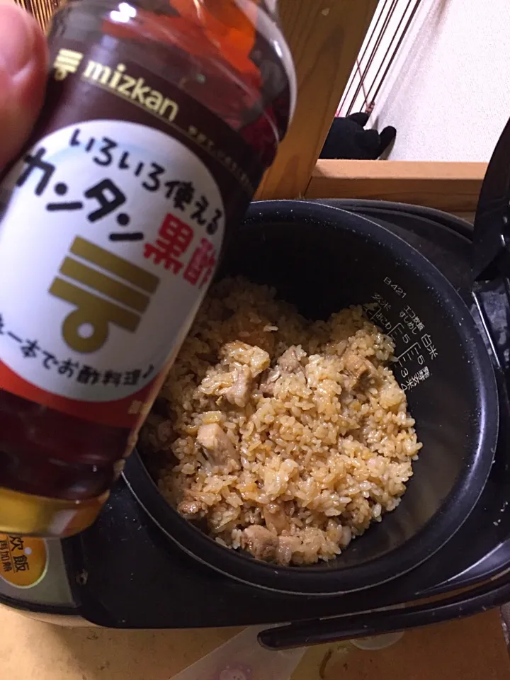 チャーシュー炊き込みご飯 隠し味はもちろんっ！ミツカン『カンタン黒酢』|リッキーさん