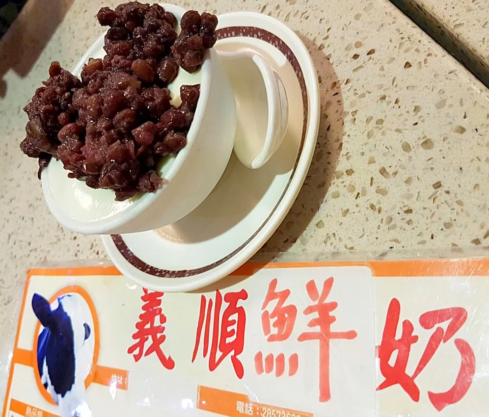Dessert... #dessert #food #chinese #yummy #yum #delicious #ohsogood #ohsoyummy #hungry #love #sweets #sweet #good #sedap #snow|princessjoさん