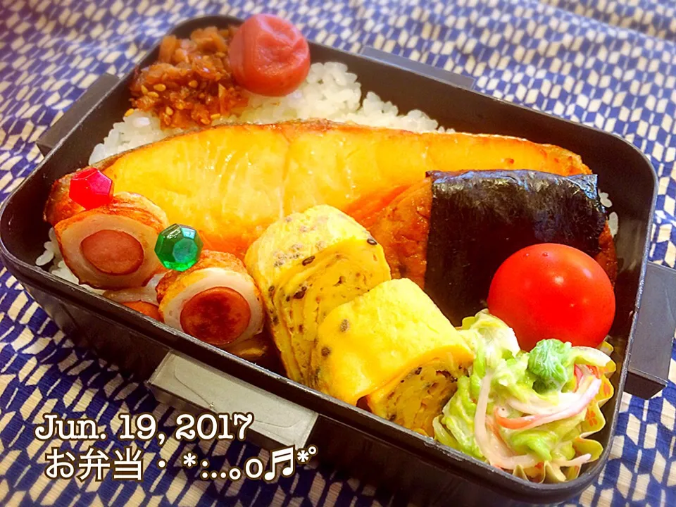 Snapdishの料理写真:2017/06/19お弁当〜♡|いく❤️さん